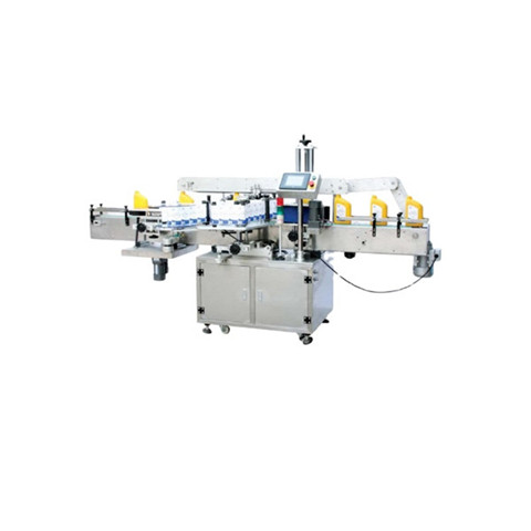 Automatický etiketovací stroj na skúmavky pre klinické laboratórium (THR-AC300) 